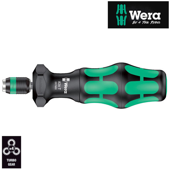 Wera, Wera 826T Kraftform TURBO Driver Bit Handholder