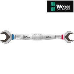 Wera JOKER 17/19 mm Open Ended Spanner