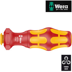 Wera Kraftform 827 Ti VDE Turbo Driver Blade Holding Handle