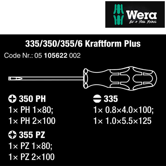 Wera, , Wera Kraftform Plus Lasertip Screwdriver Set 6 Piece